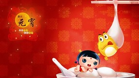 元宵节汤圆图片卡通